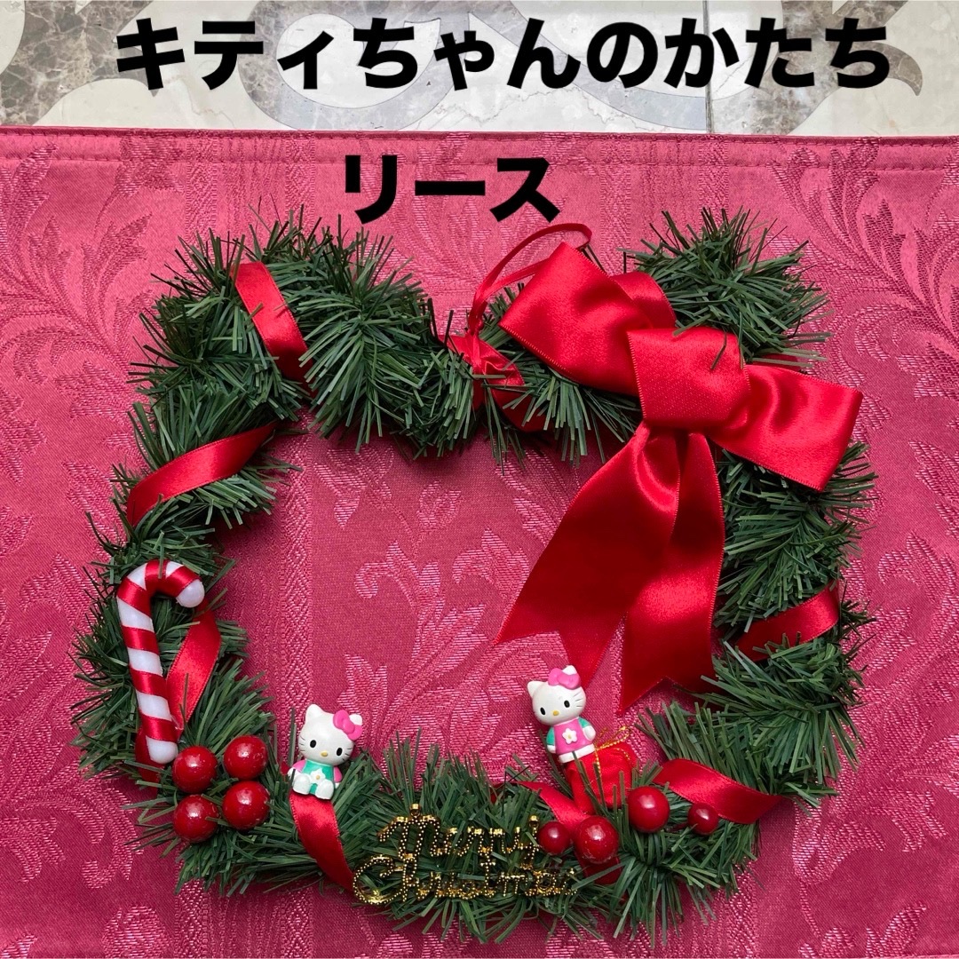 ドウシシャ - レア ハローキティ クリスマス レトロ リース コレクター