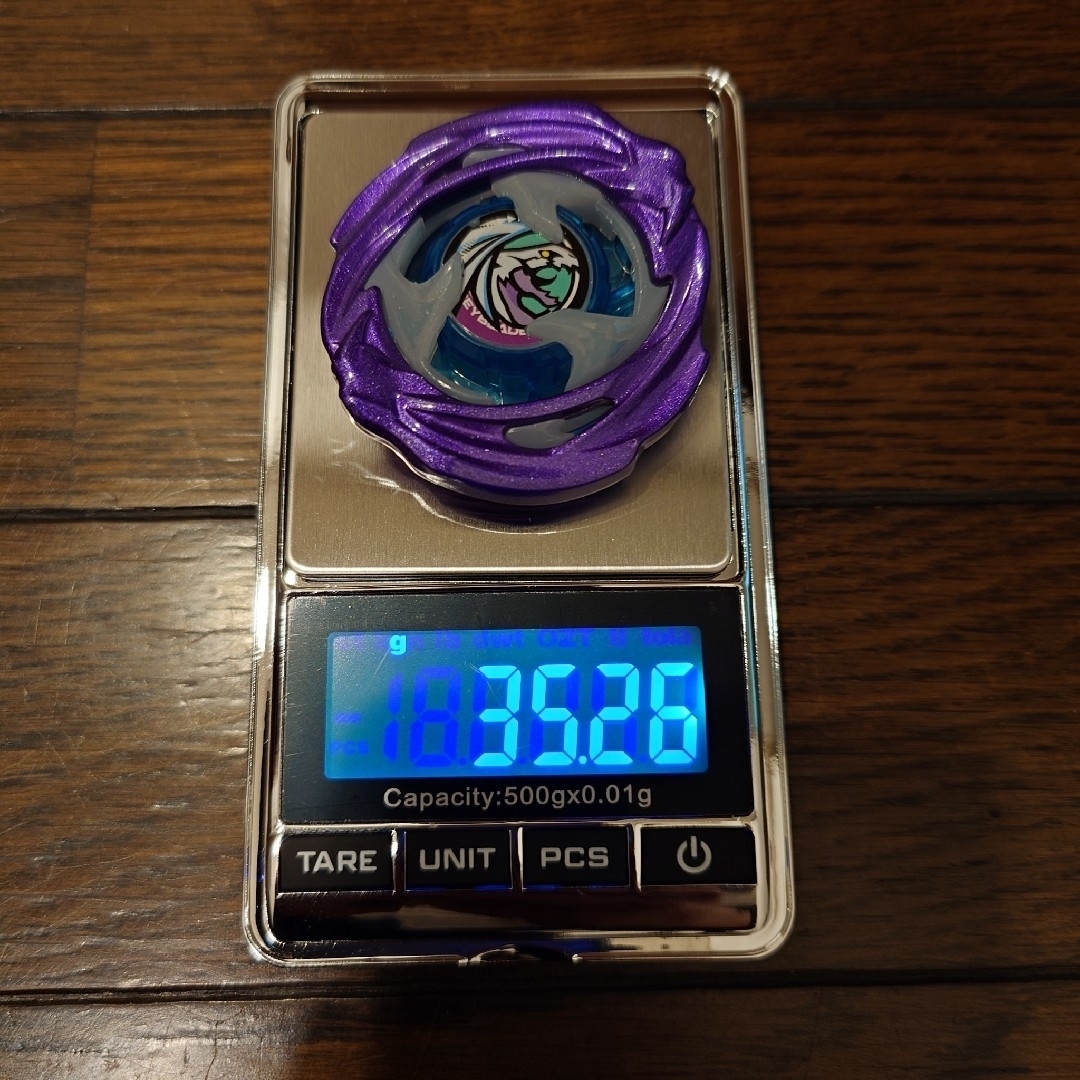 BEYBLADE - 高重量 ベイブレードX UX-00 ワイバーンホバー メタル