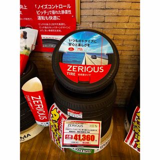 ヨコハマ - 25年製！送料込み145/80R12 80/78ヨコハマタイヤSY01V新品4
