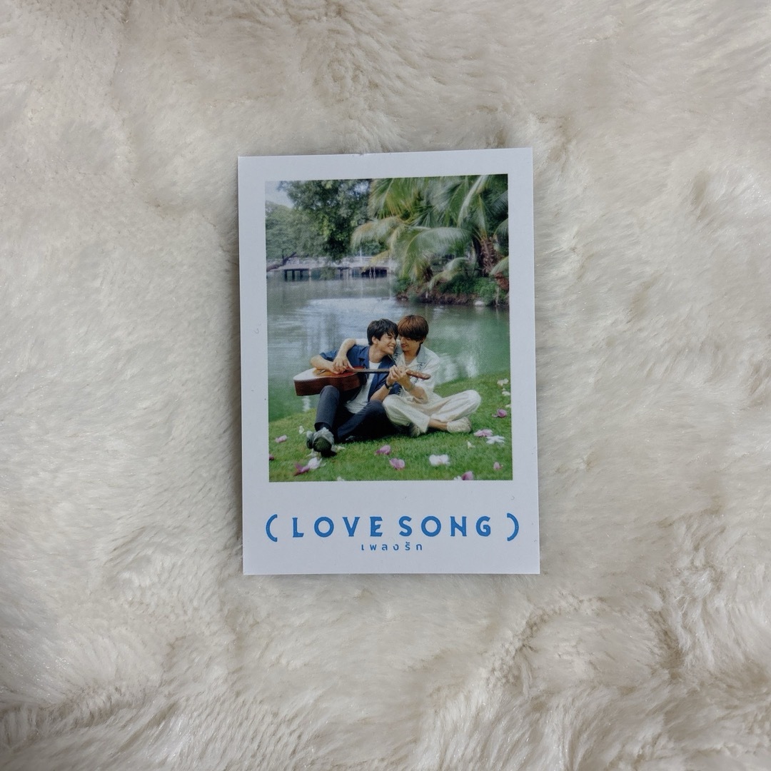 LOVE SONG 映画オリジナルチェキ風カード 特典 入場者プレゼント の