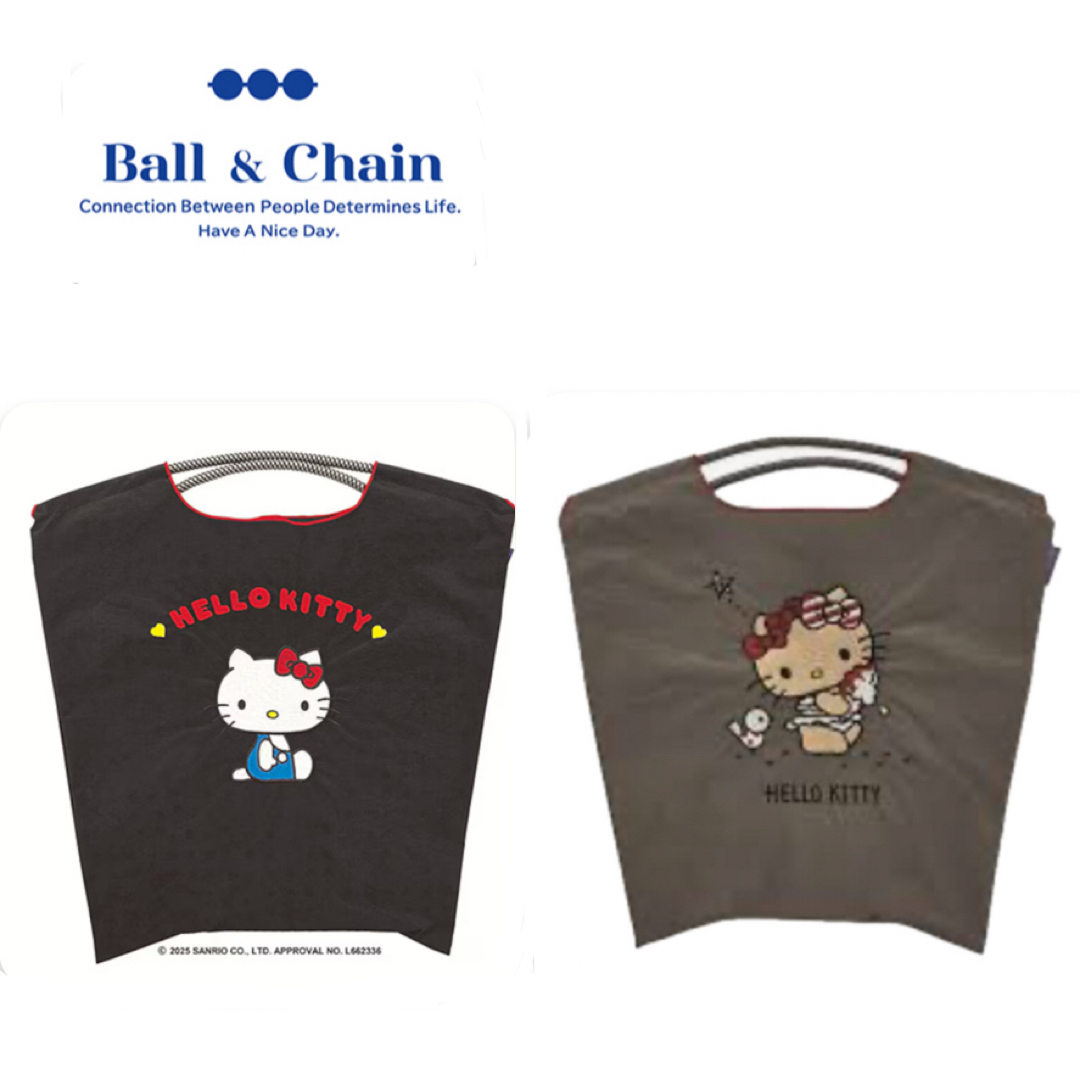 ハローキティ - Ball&Chain・Kittyコラボ70'HelloKitty日焼けキティ2点
