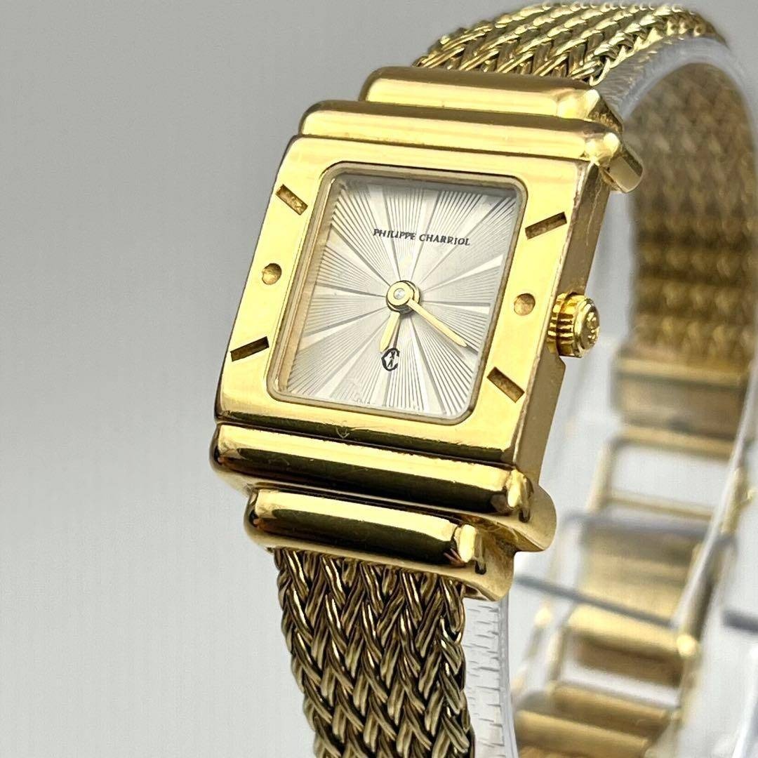 CHARRIOL - 新品電池✨ シャリオール サントロペ スクエア ゴールド