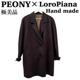 Loro Piana（ロングコート）のフリマアイテム一覧