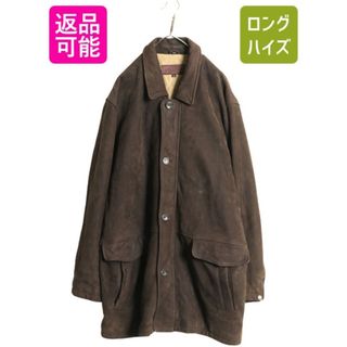 Brooks Brothers（レザージャケット）のフリマアイテム一覧