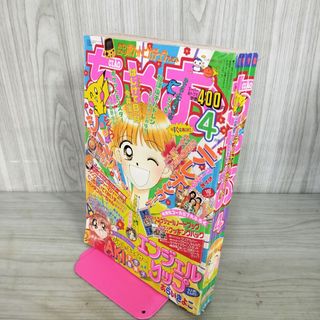 2727505737.jpg?1763091070