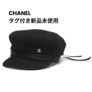 CHANEL（キャスケット）のフリマアイテム一覧
