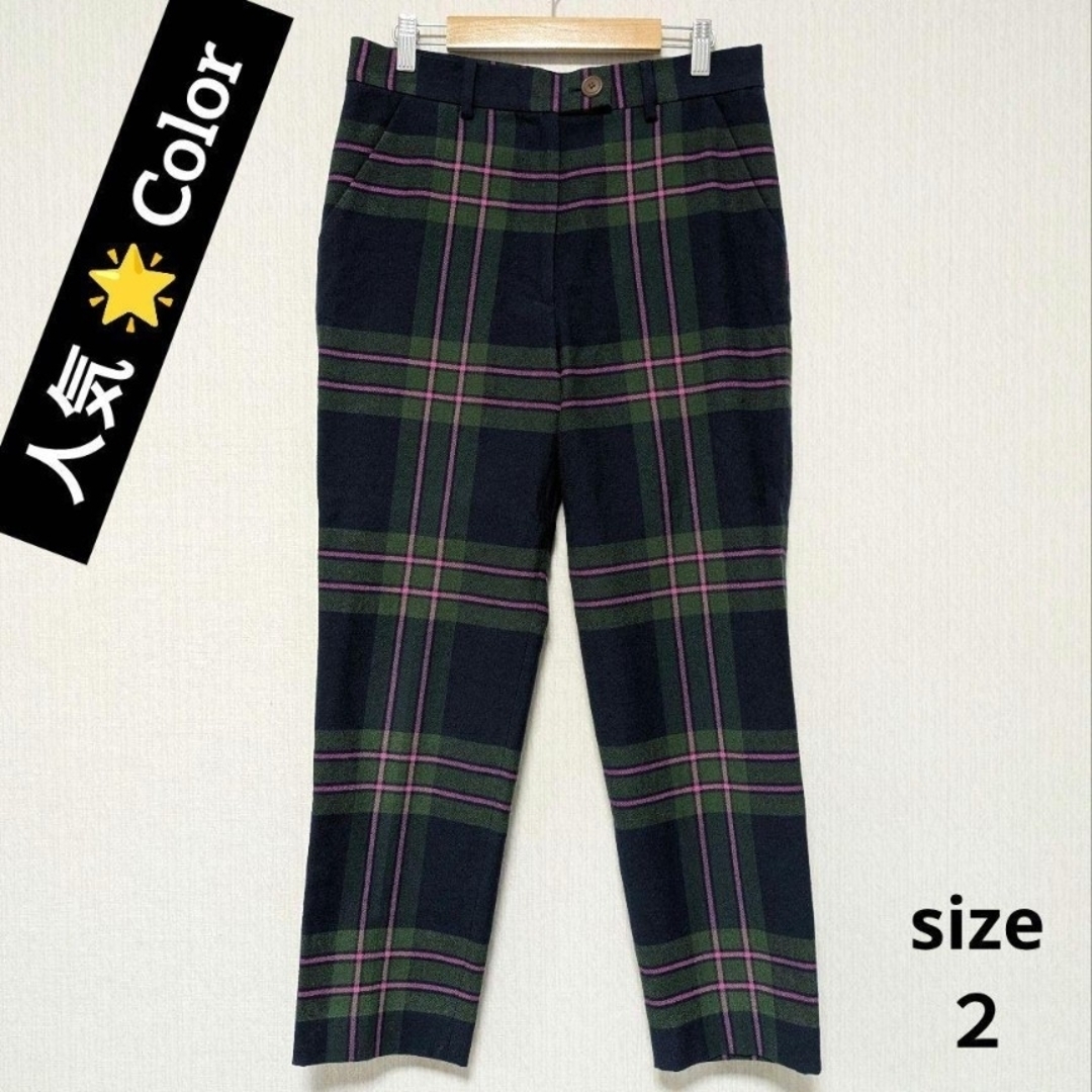 Vivienne Westwood - vivienne westwood タータンチェック Slim