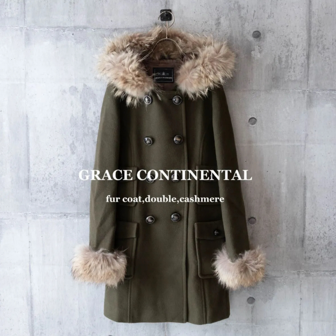 グレースコンチネンタル カシミヤビーバーコート ファー オリーブ