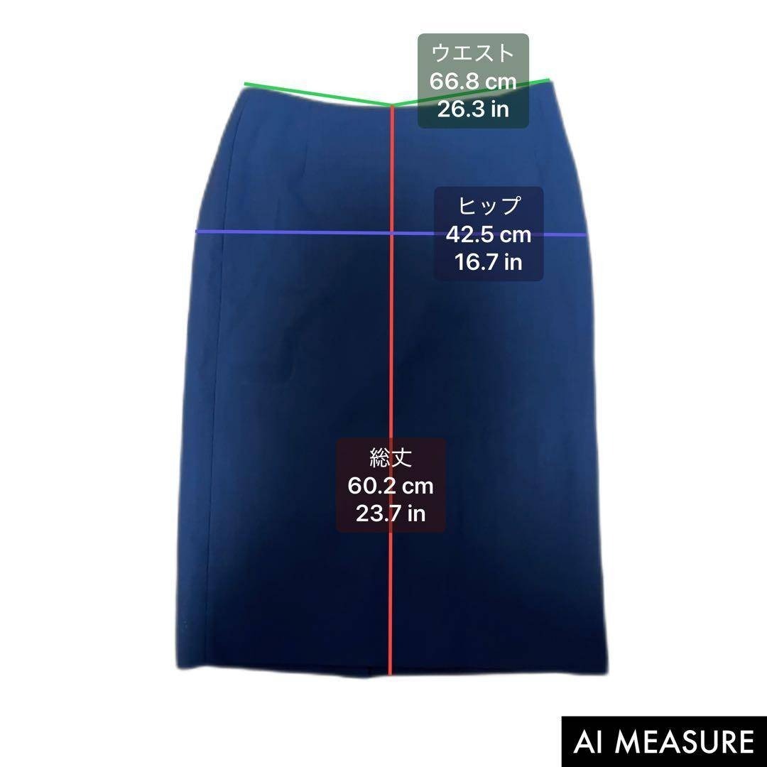 Theory - Theory Tailor Gabe 2 ジャケット スカート セットアップの