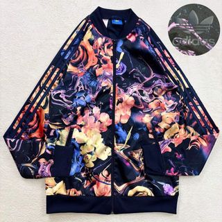 adidas - 未使用級 アディダス トラックジャケット ロゴ フラワー
