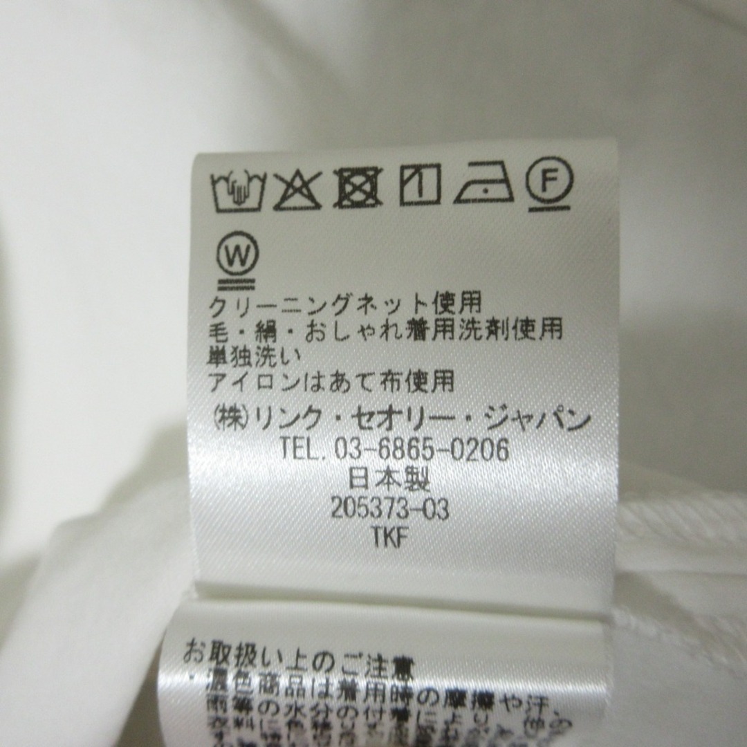 Theory luxe - 美品 25SS Theory luxe セオリーリュクス LUSH LINEN