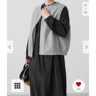 かぐれ（ベスト/ジレ）のフリマアイテム一覧