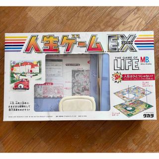 希少 レア！【限定復刻】チェッカード・ゲーム・オブ・ライフの通販 by