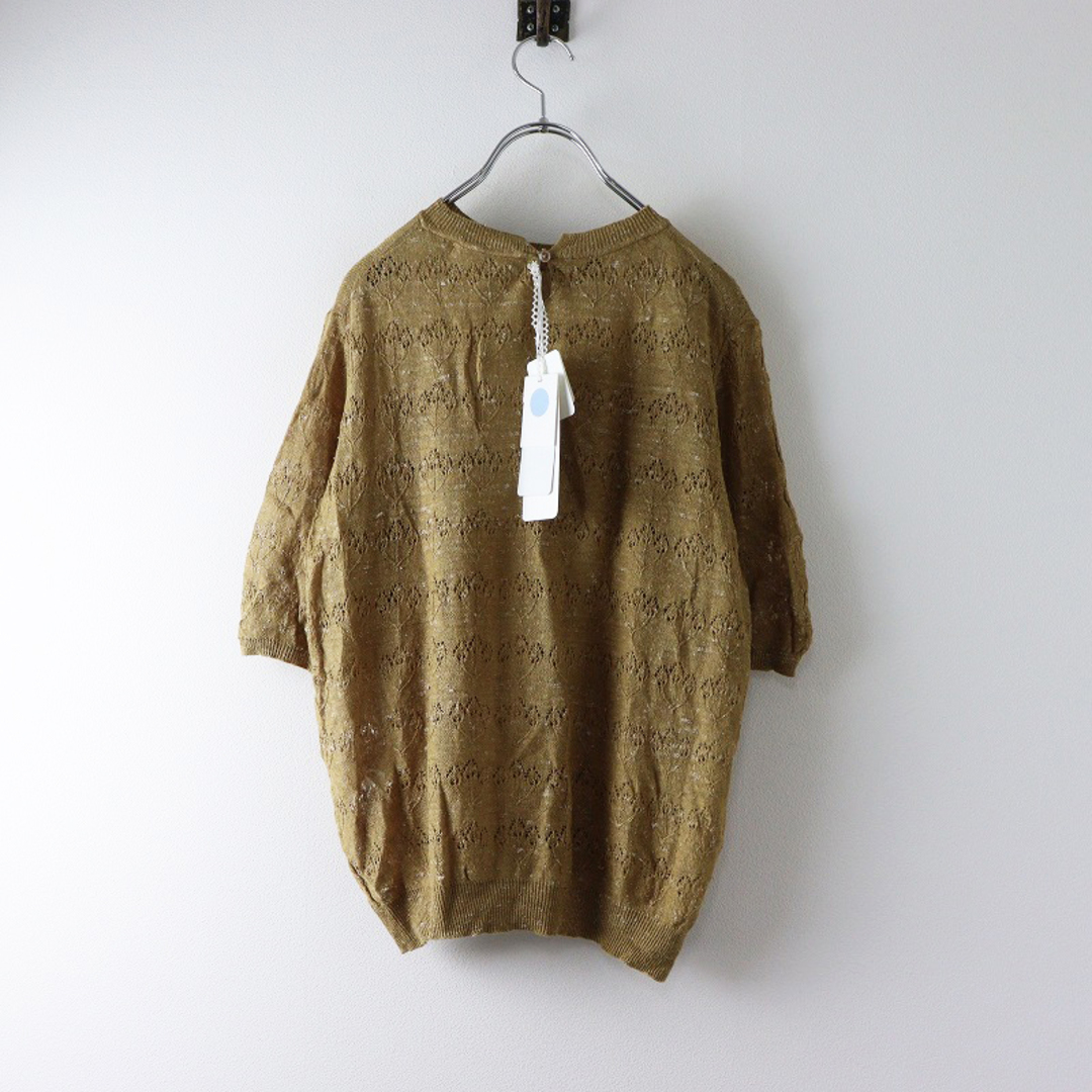 mina perhonen - タグ付き ミナペルホネン mina perhonen moony 透かし