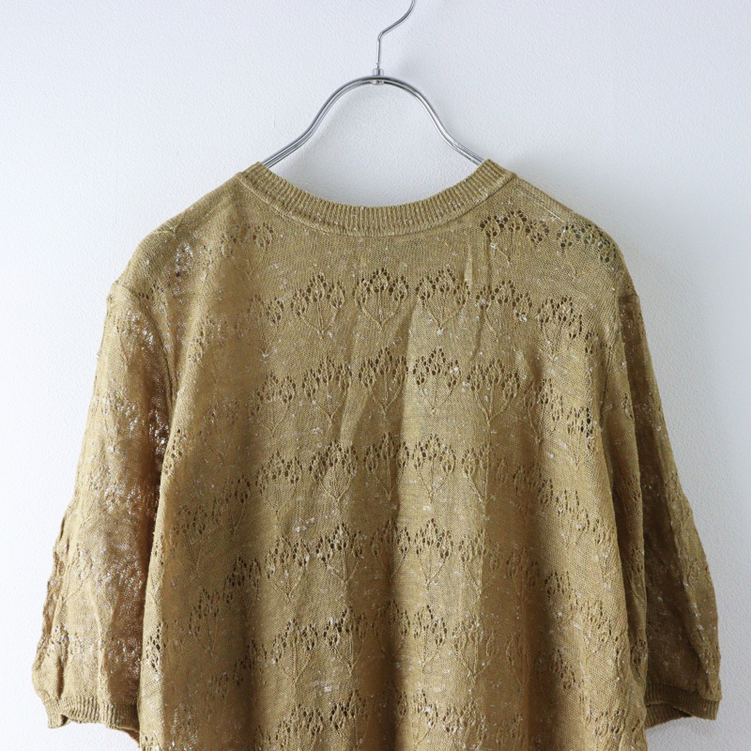 mina perhonen - タグ付き ミナペルホネン mina perhonen moony 透かし