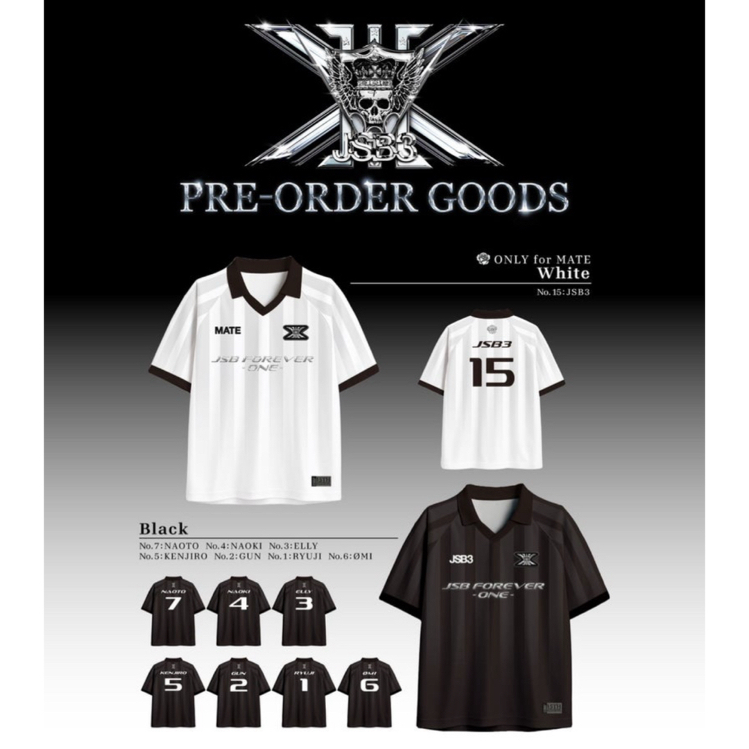 三代目 J Soul Brothers - FC限定 三代目 FOREVER 〜ONE