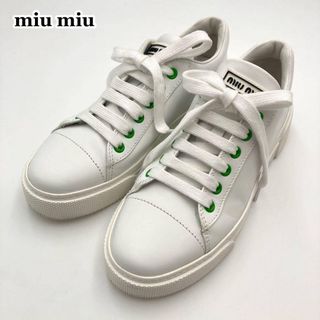 MIU MIU（靴/シューズ ・ グリーン・カーキ/緑色系）のフリマアイテム一覧