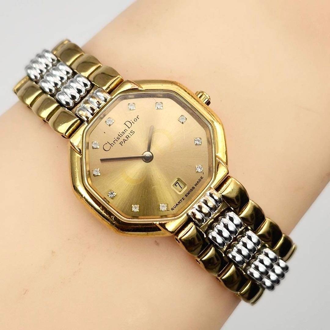 Christian Dior - ディオール オクタゴン 11P ダイヤ コンビ