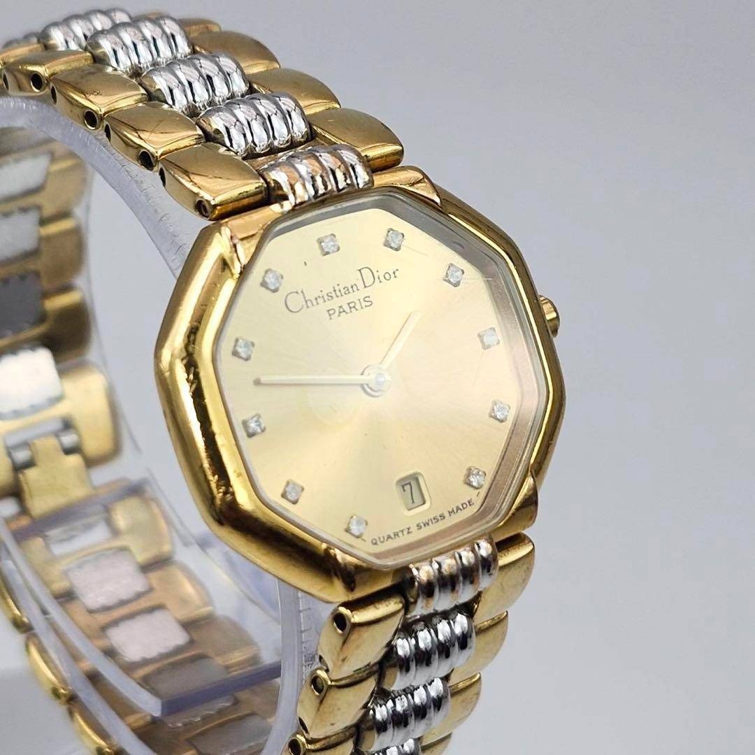 Christian Dior - ディオール オクタゴン 11P ダイヤ コンビ