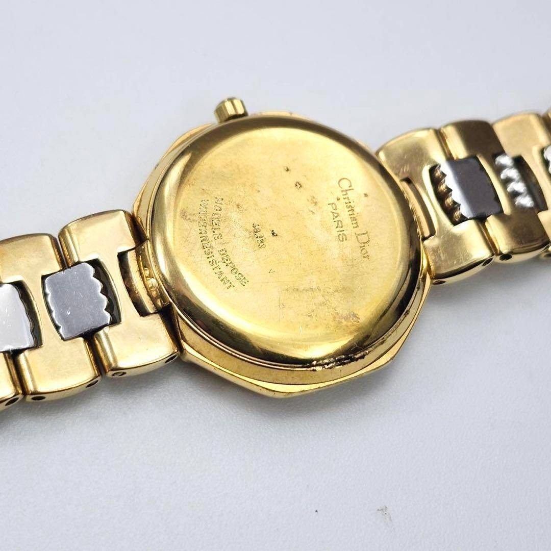 Christian Dior - ディオール オクタゴン 11P ダイヤ コンビ