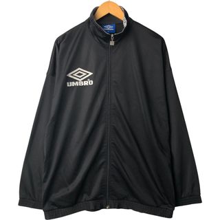 UMBRO - 古着 90年代 アンブロ UMBRO ジャージ トラックジャケット