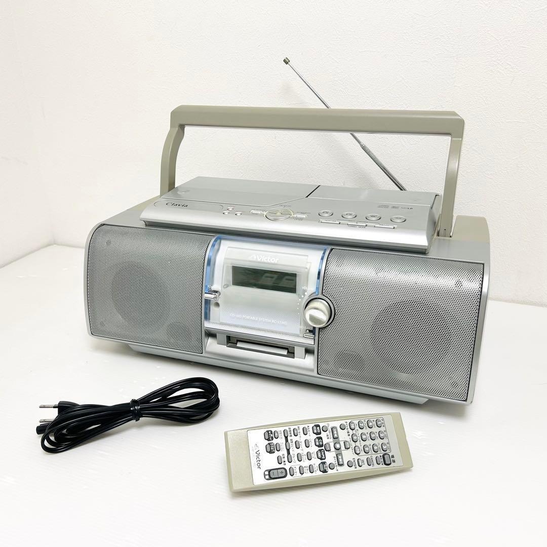 Victor - 希少 動作品 Victor CD/MDポータブルシステム RC-L1MD-Sの