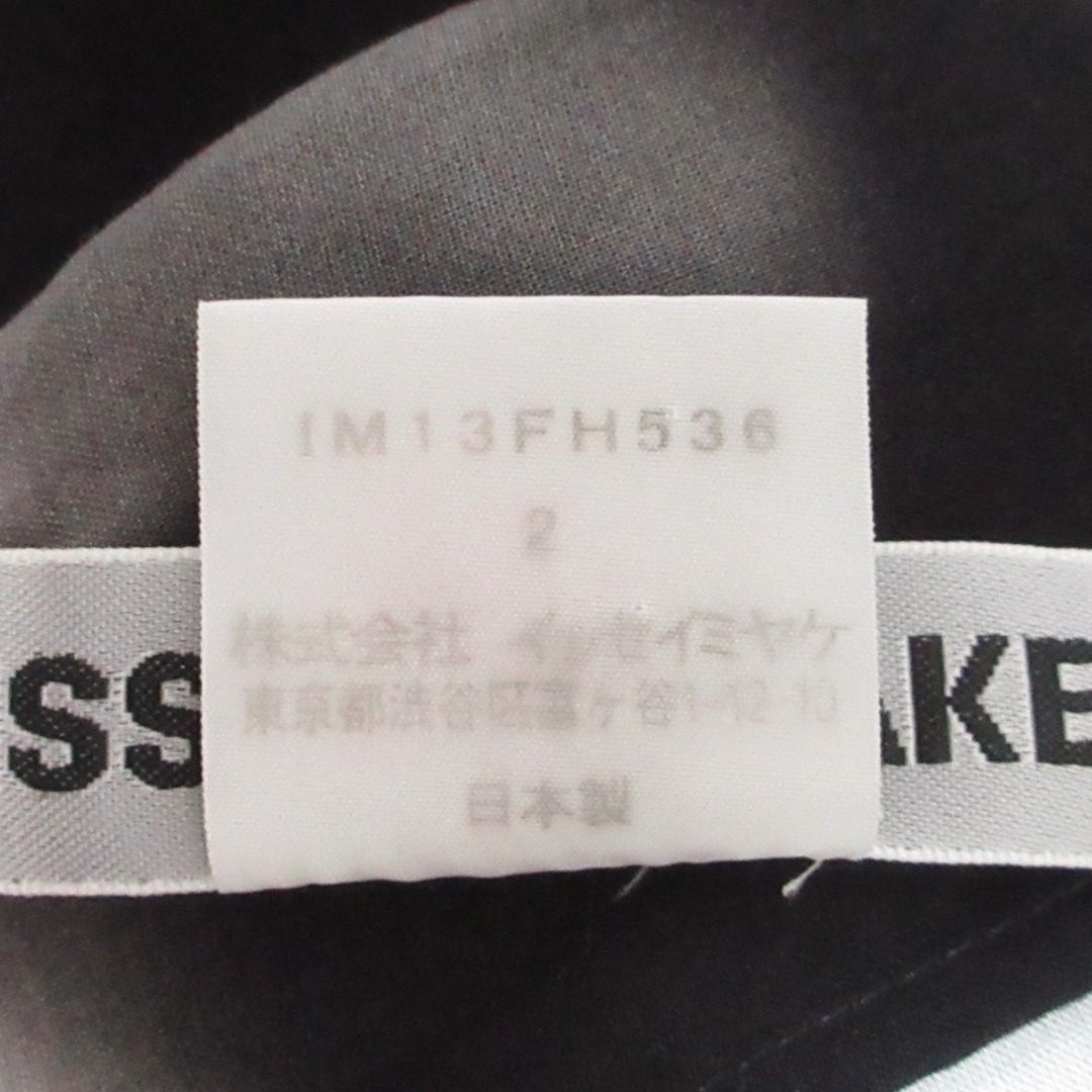 ISSEY MIYAKE - 美品 ISSEY MIYAKE イッセイミヤケ ノースリーブ 変形