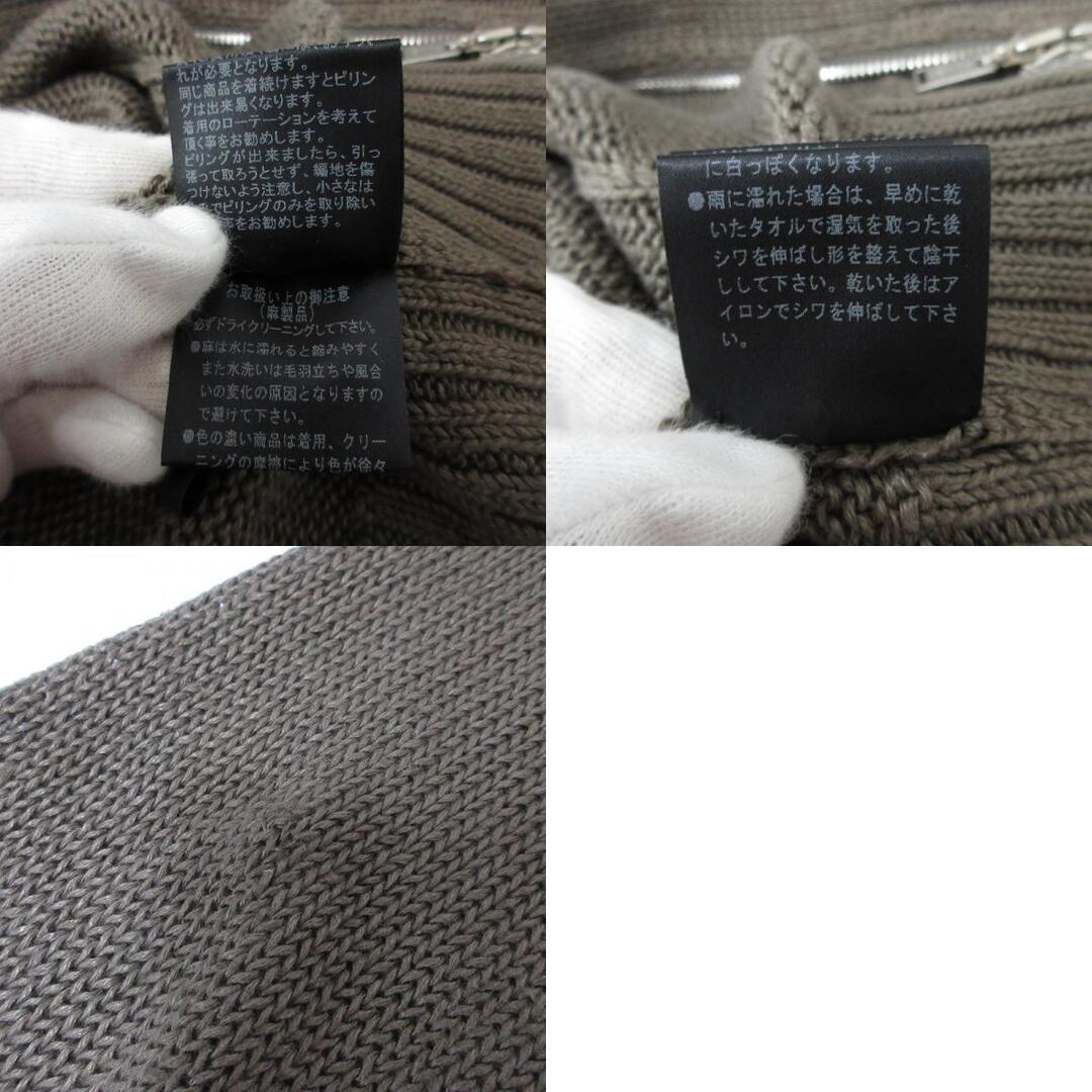 FOXEY - 良品 FOXEY フォクシー Knit Parka Earth Tone リネン100