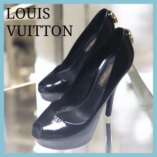 LOUIS VUITTON（ゴールド/金色系）のフリマアイテム一覧