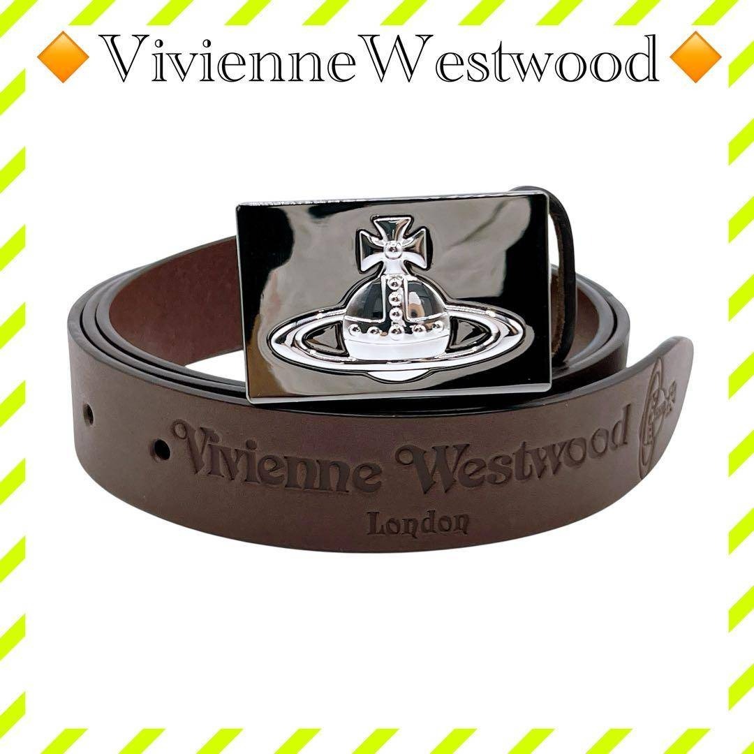 Vivienne Westwood - 美品 ヴィヴィアンウエストウッド ベルト レザー