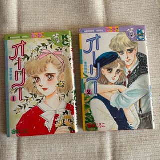 松本洋子ミステリー傑作選 全10巻セット 松本洋子ミステリー傑作選 全