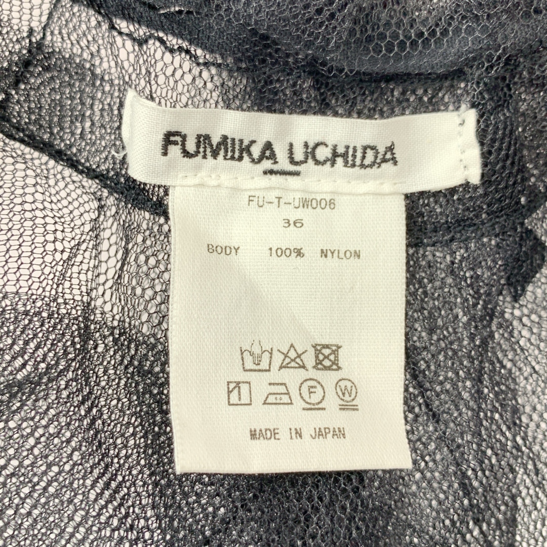 FUMIKA_UCHIDA - FUMIKA UCHIDA / フミカウチダ | TULLE DRAWERS