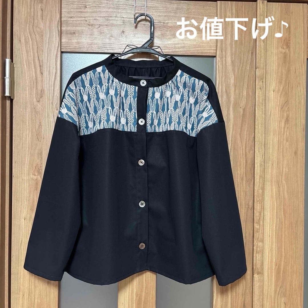 ミナペルホネン ポンピアpomppia ジャケット 羽織り ハンドメイド