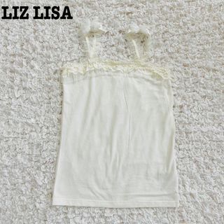 LIZ LISA（キャミソール）のフリマアイテム一覧