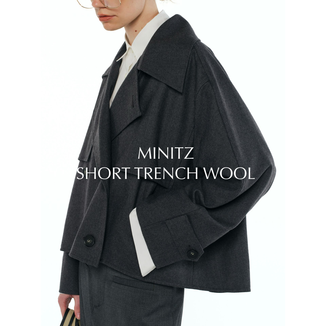 MINITZ - 【完売/美品】MINITZ SHORT TRENCH WOOLアパルトモン別注の