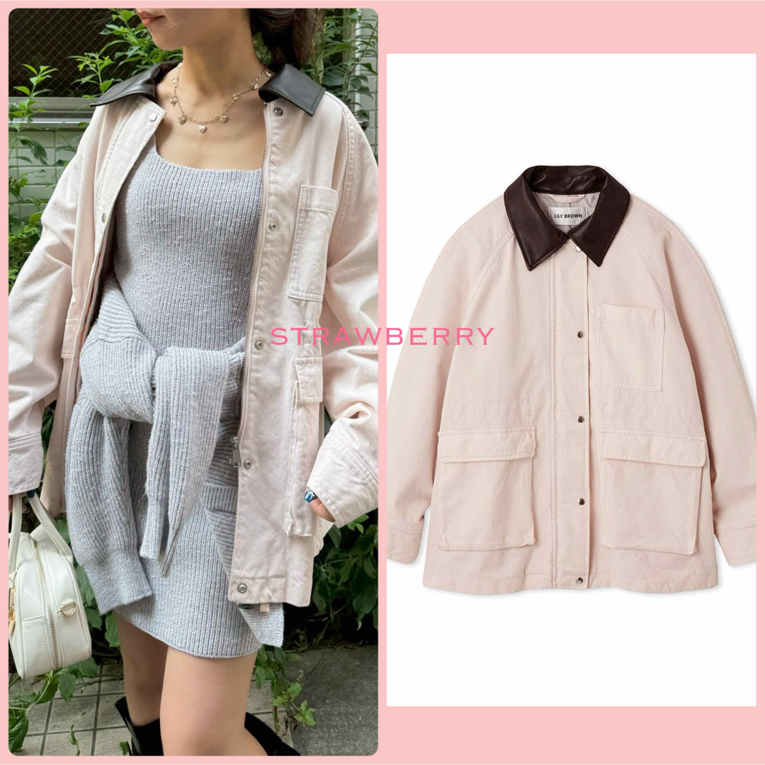 Lily Brown - LILYBROWN リリーブラウン カバーオールジャケットの通販