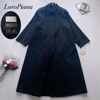 Loro Piana（ロングコート）のフリマアイテム一覧