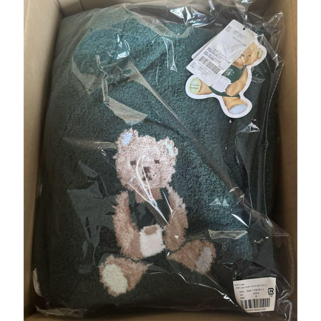 スターバックス スタバ ジェラートピケ ジェラピケ ニットカーディガン