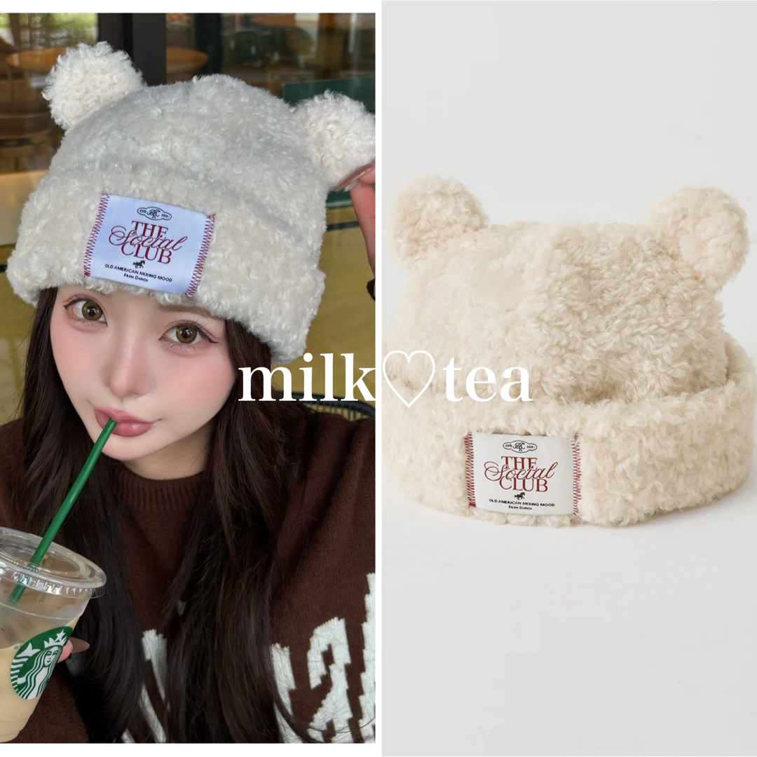 Darich - 新品未開封 ダーリッチ テディベアハット アイボリー フリー