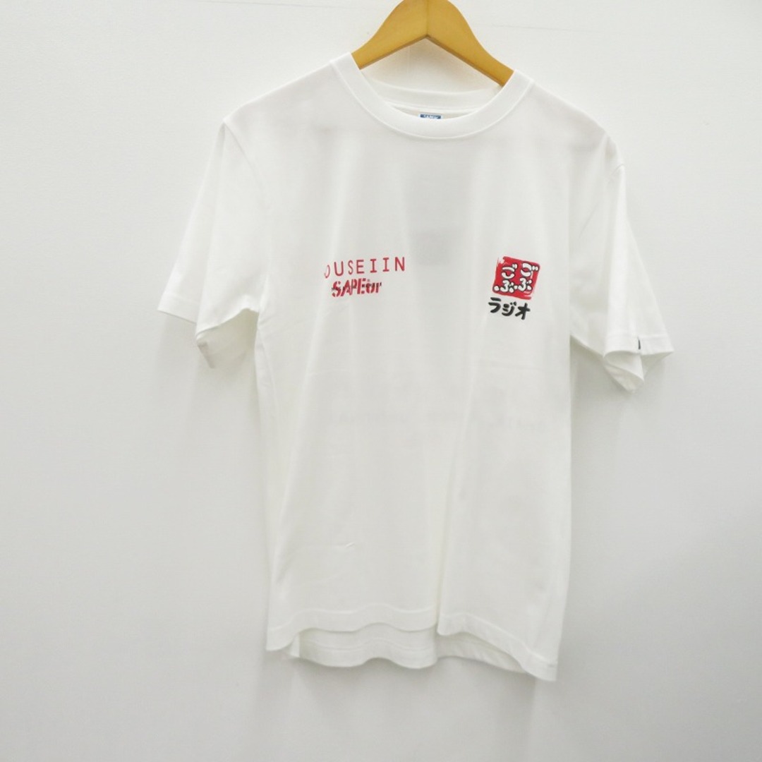 瀬戸大橋店】 中古 SAPEur | サプール 半袖Tシャツ × ごぶごぶラジオ