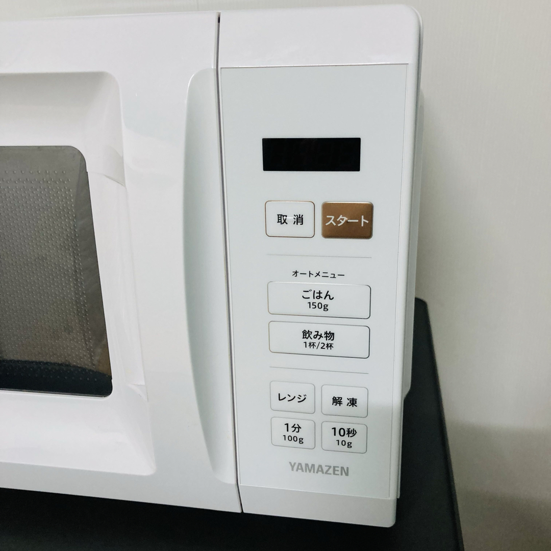 少し訳ありお買い得一人暮らし家電セット❗️大阪、大阪近郊配送と設置