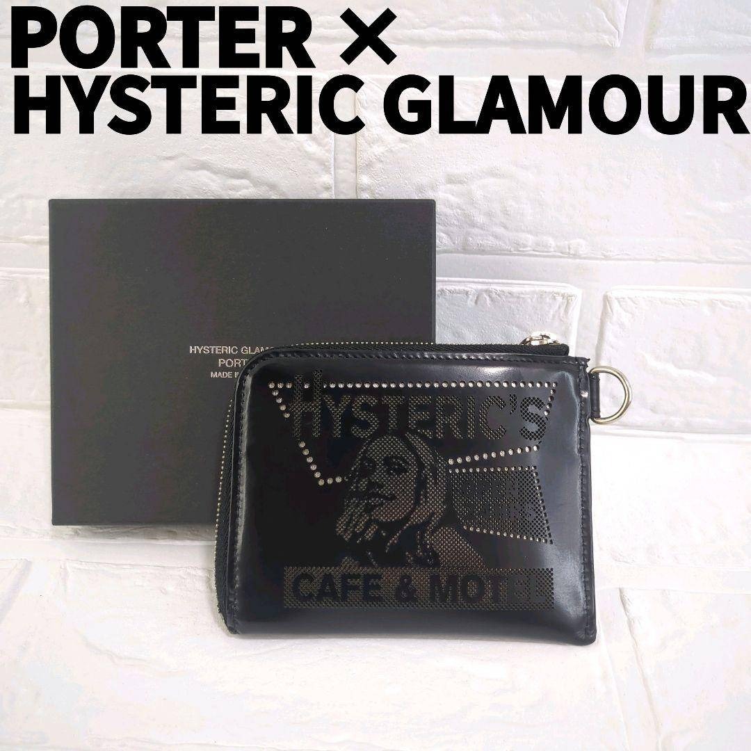 PORTER - 希少モデル✨️ 極美品 HYSTERIC GLAMOUR × PORTER 財布の