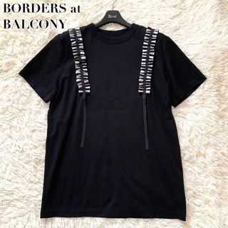 BORDERS at BALCONY（Tシャツ(半袖/袖なし)）のフリマアイテム一覧