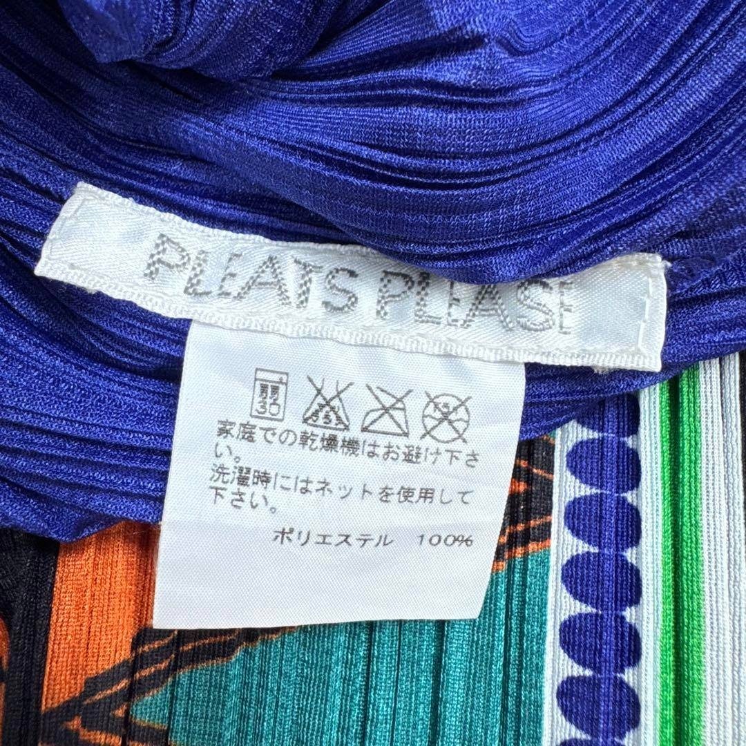 PLEATS PLEASE ISSEY MIYAKE - 【美品】pleats please 長袖シャツ
