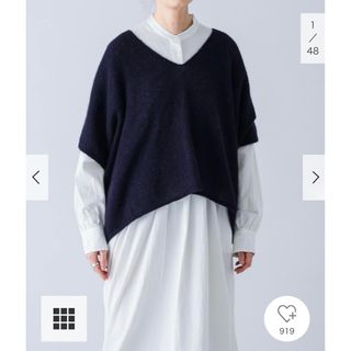 かぐれ（ベスト/ジレ）のフリマアイテム一覧