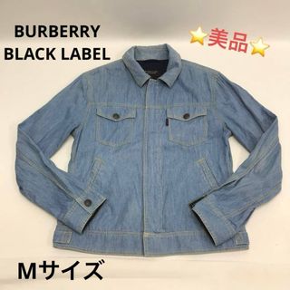 BURBERRY BLACK LABEL（Gジャン/デニムジャケット）のフリマアイテム一覧