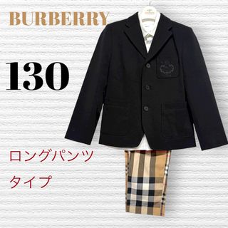 BURBERRY（ドレス/フォーマル）のフリマアイテム一覧