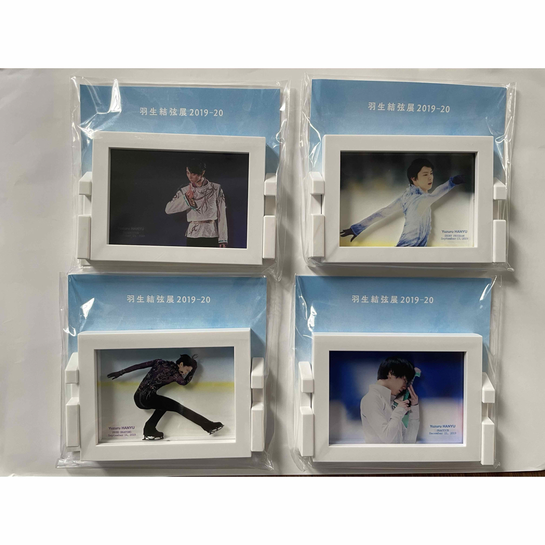 羽生結弦 フレームマグネット 2019-20 2022 羽生結弦 フレーム