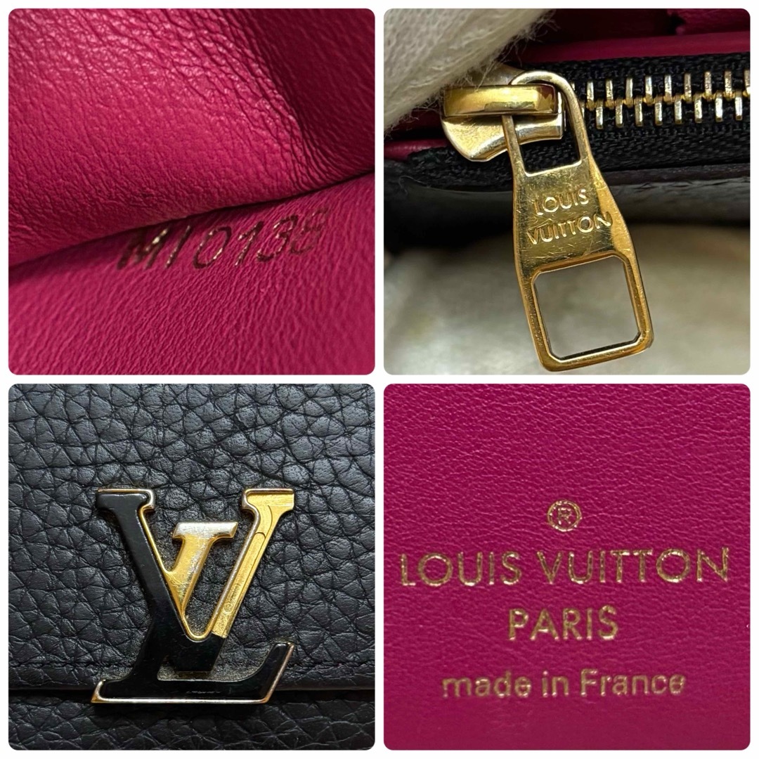 LOUIS VUITTON - 【最終値下げ】☆美品☆ルイヴィトン ポルトフォイユ