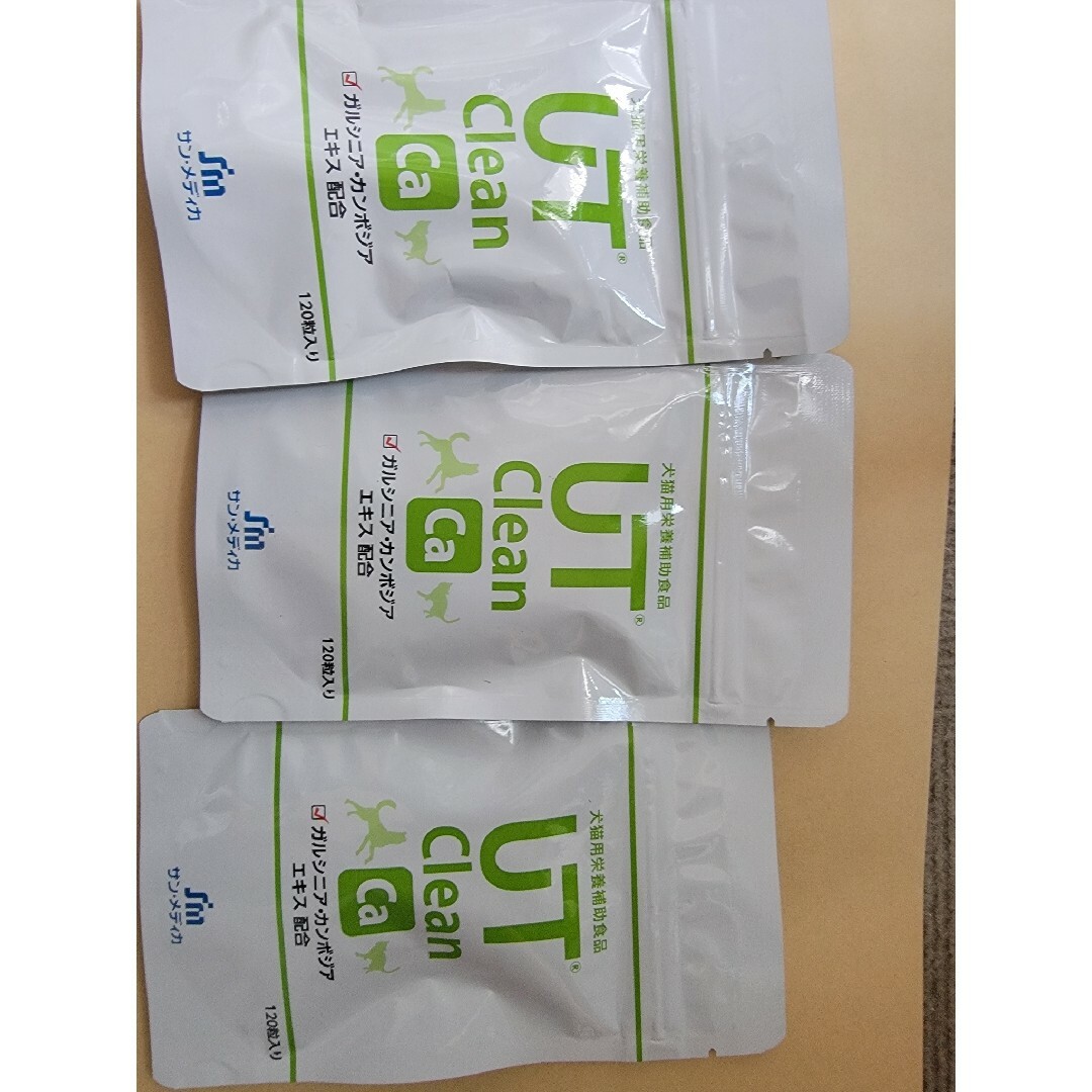 UTクリーン3袋 UTクリーン3袋 UTクリーン3袋 ダンロップ／スリクソン